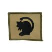 Picture of TRF - 4 Infantry Brigade - Black Rat on Sand - (LF) - Pack of 5
