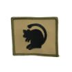 Picture of TRF - 4 Infantry Brigade - Black Rat on Sand - (LF) - Pack of 5